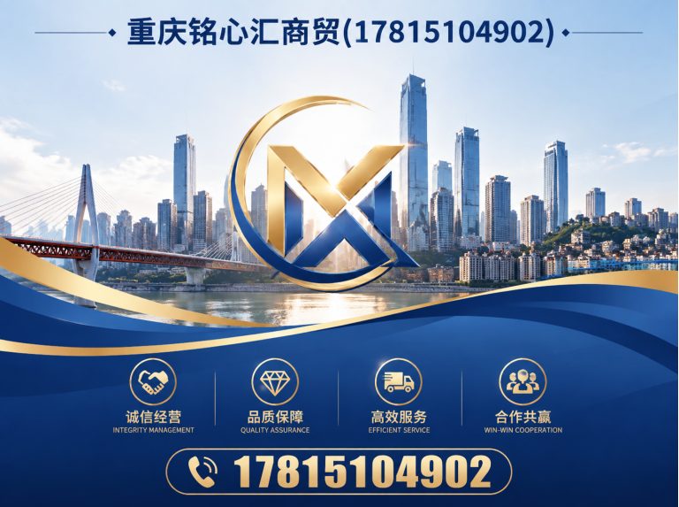 长寿区二手奢侈品回收展示图